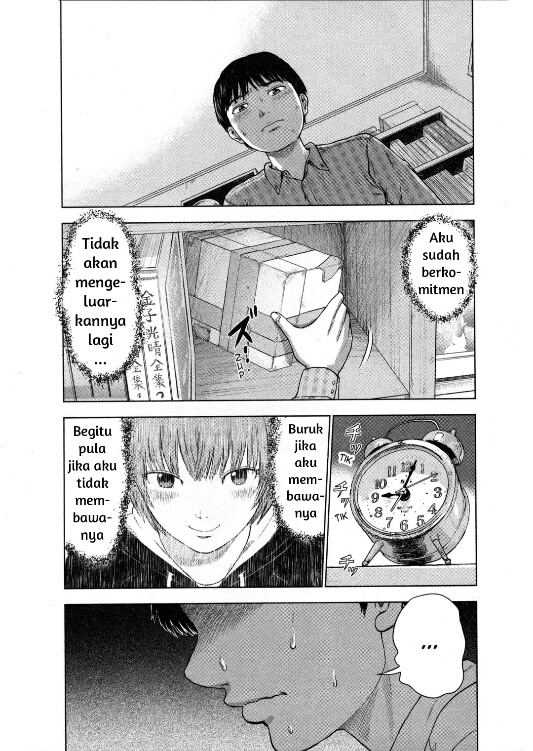 Aku no Hana chapter 6 halaman 18