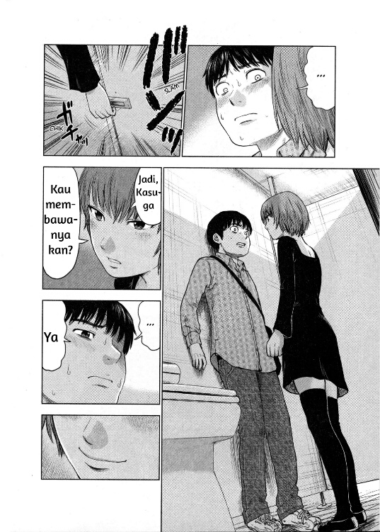 Aku no Hana chapter 6 halaman 21