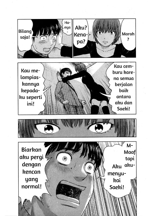 Aku no Hana chapter 6 halaman 24