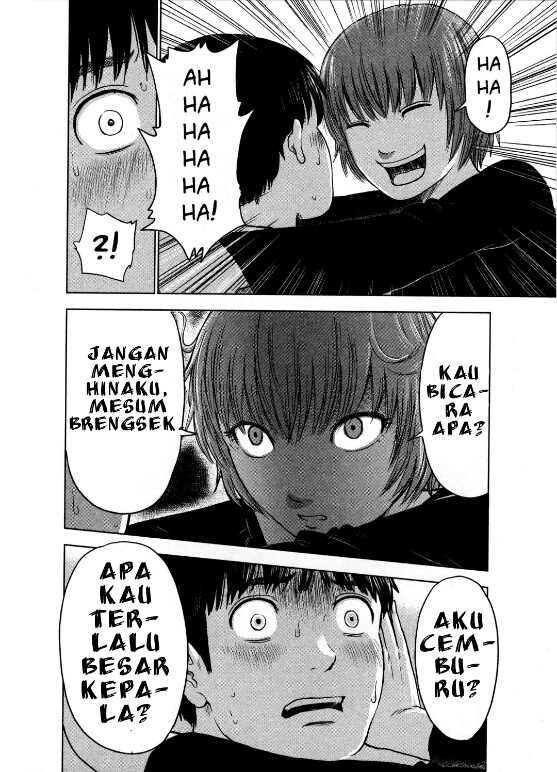 Aku no Hana chapter 6 halaman 25