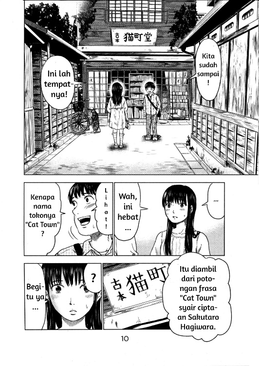Aku no Hana chapter 7 halaman 12