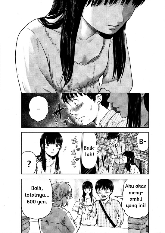 Aku no Hana chapter 7 halaman 17