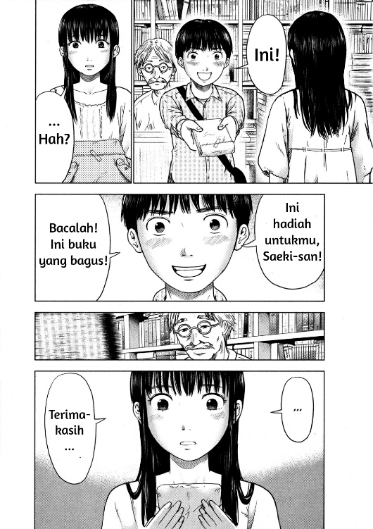Aku no Hana chapter 7 halaman 18