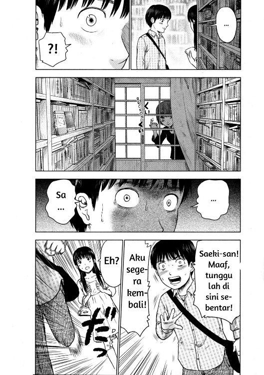Aku no Hana chapter 7 halaman 19