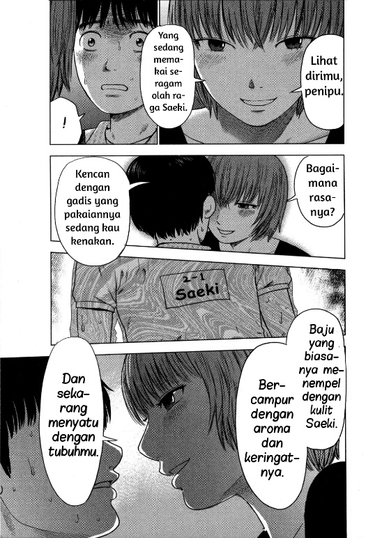 Aku no Hana chapter 7 halaman 21