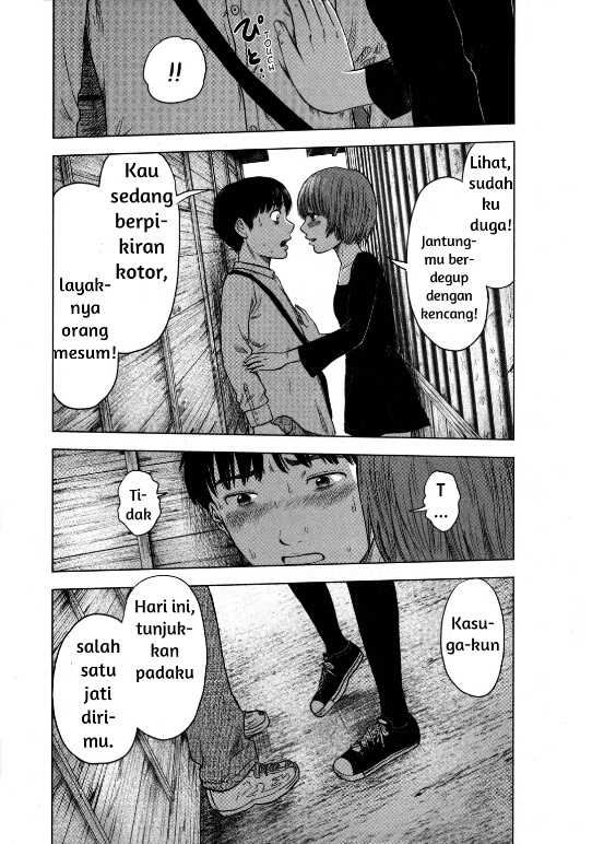 Aku no Hana chapter 7 halaman 22