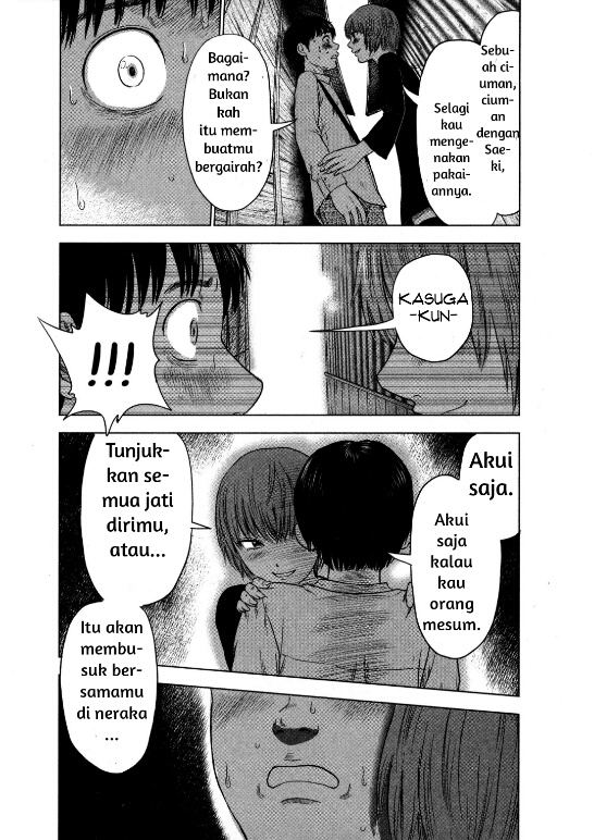 Aku no Hana chapter 7 halaman 24