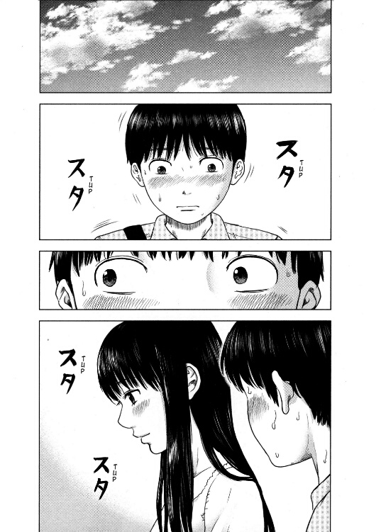 Aku no Hana chapter 7 halaman 6