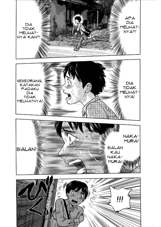 Aku no Hana chapter 8 halaman 14