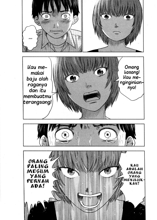 Aku no Hana chapter 8 halaman 17