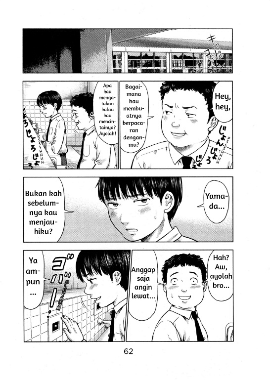 Aku no Hana chapter 8 halaman 28