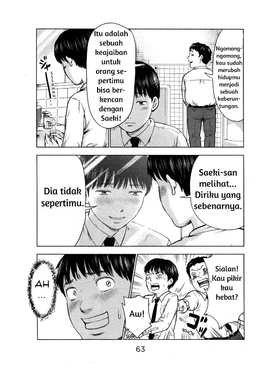 Aku no Hana chapter 8 halaman 29