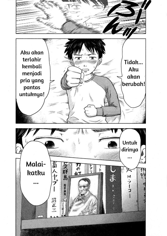 Aku no Hana chapter 9 halaman 16