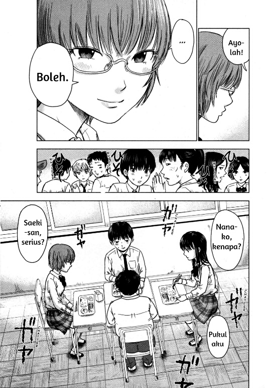 Aku no Hana chapter 9 halaman 19