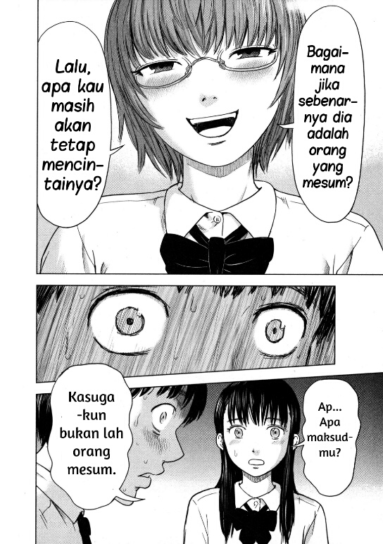 Aku no Hana chapter 9 halaman 22