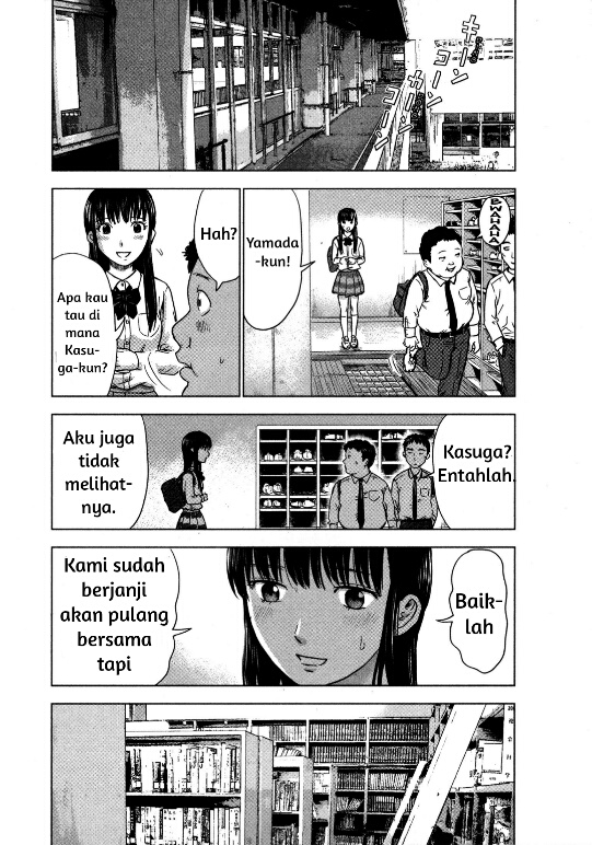 Aku no Hana chapter 9 halaman 24