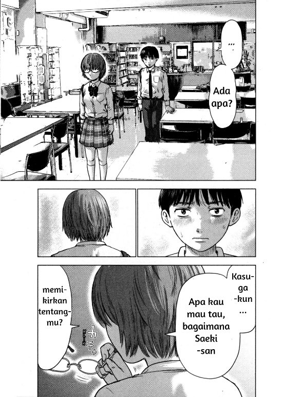 Aku no Hana chapter 9 halaman 25