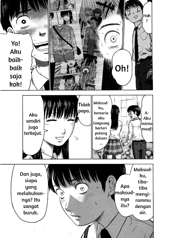 Aku no Hana chapter 9 halaman 7