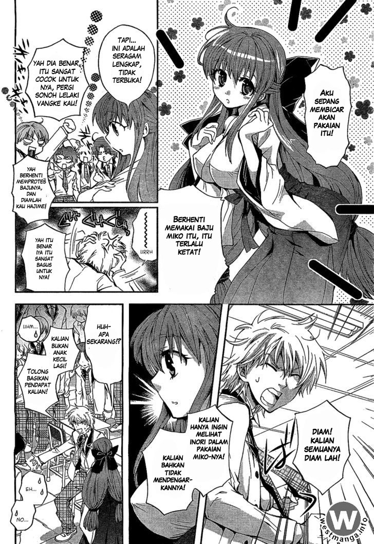 Akuma no Ikenie chapter 1 halaman 5