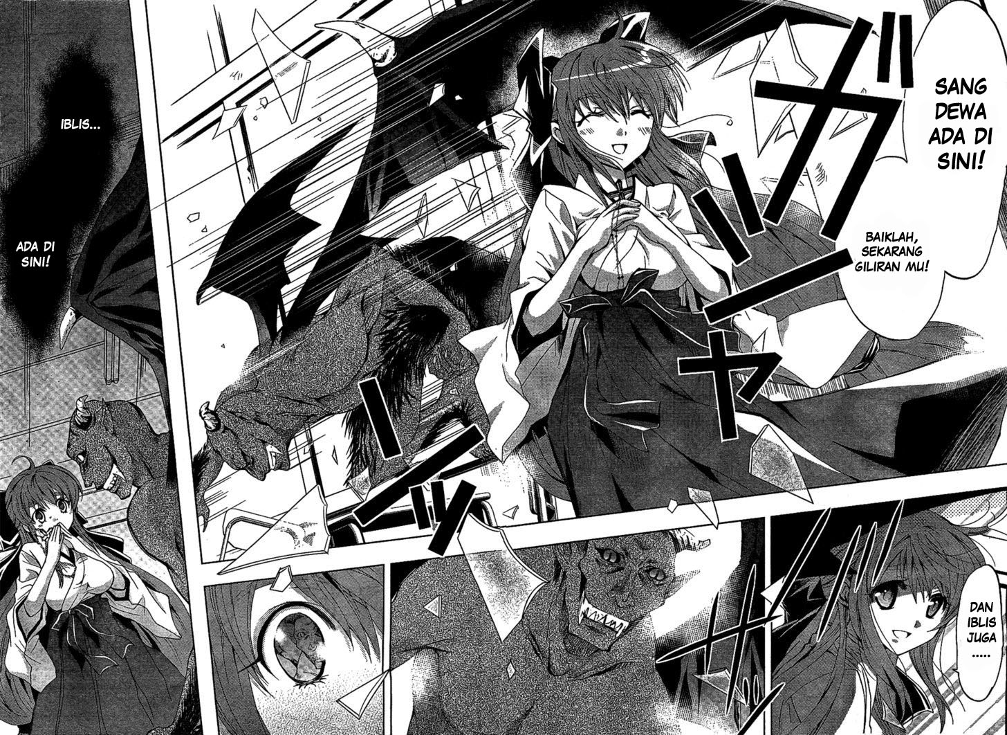Akuma no Ikenie chapter 1 halaman 7