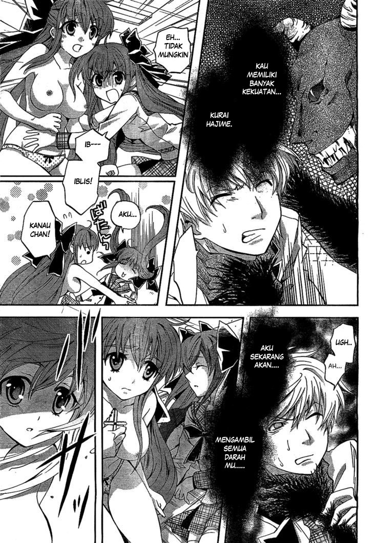 Akuma no Ikenie chapter 1 halaman 11