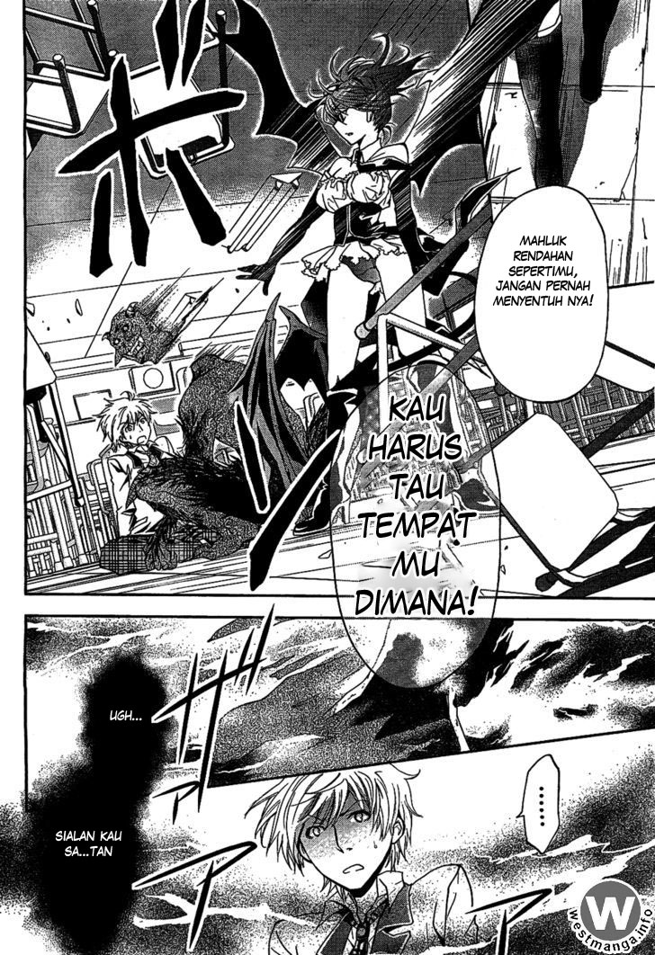 Akuma no Ikenie chapter 1 halaman 13
