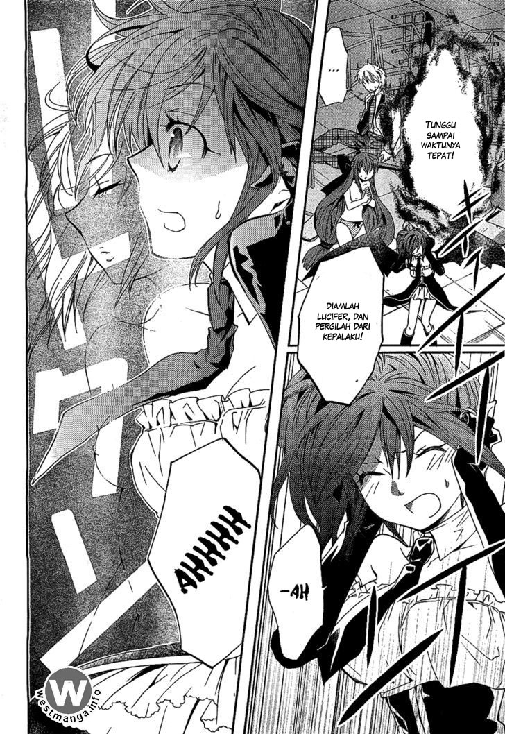 Akuma no Ikenie chapter 1 halaman 19