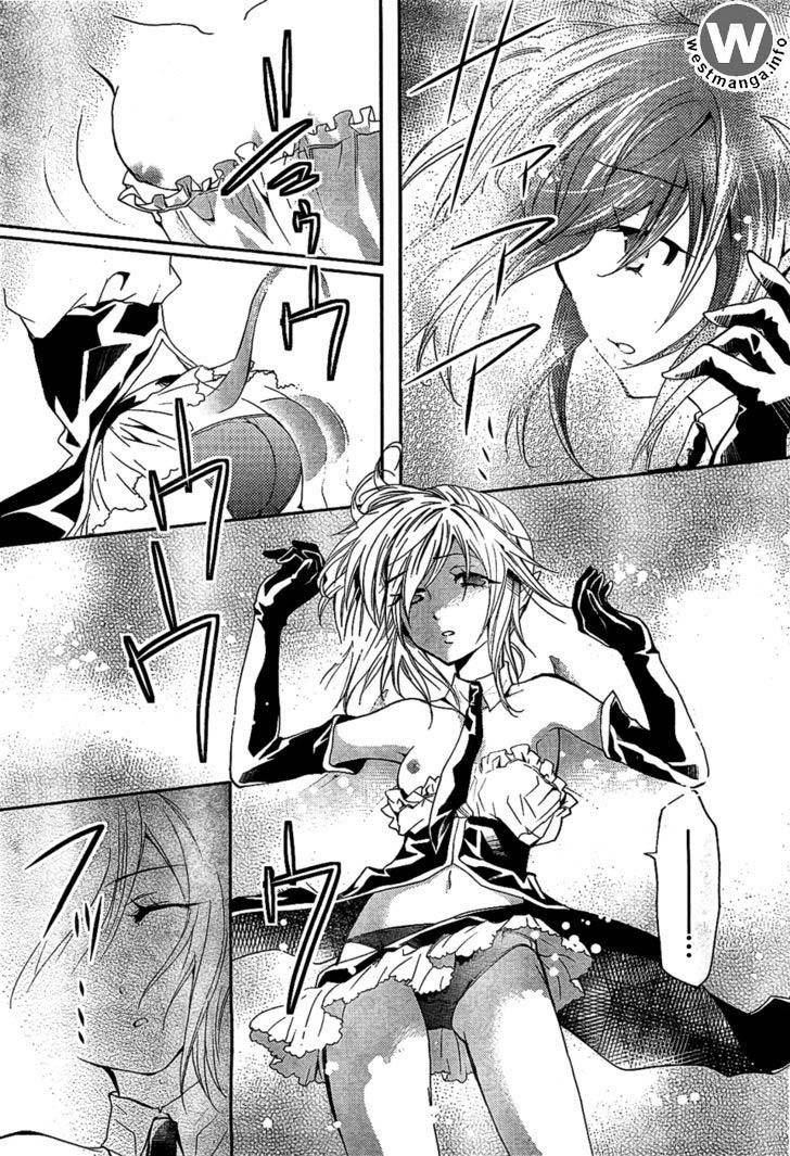 Akuma no Ikenie chapter 1 halaman 20
