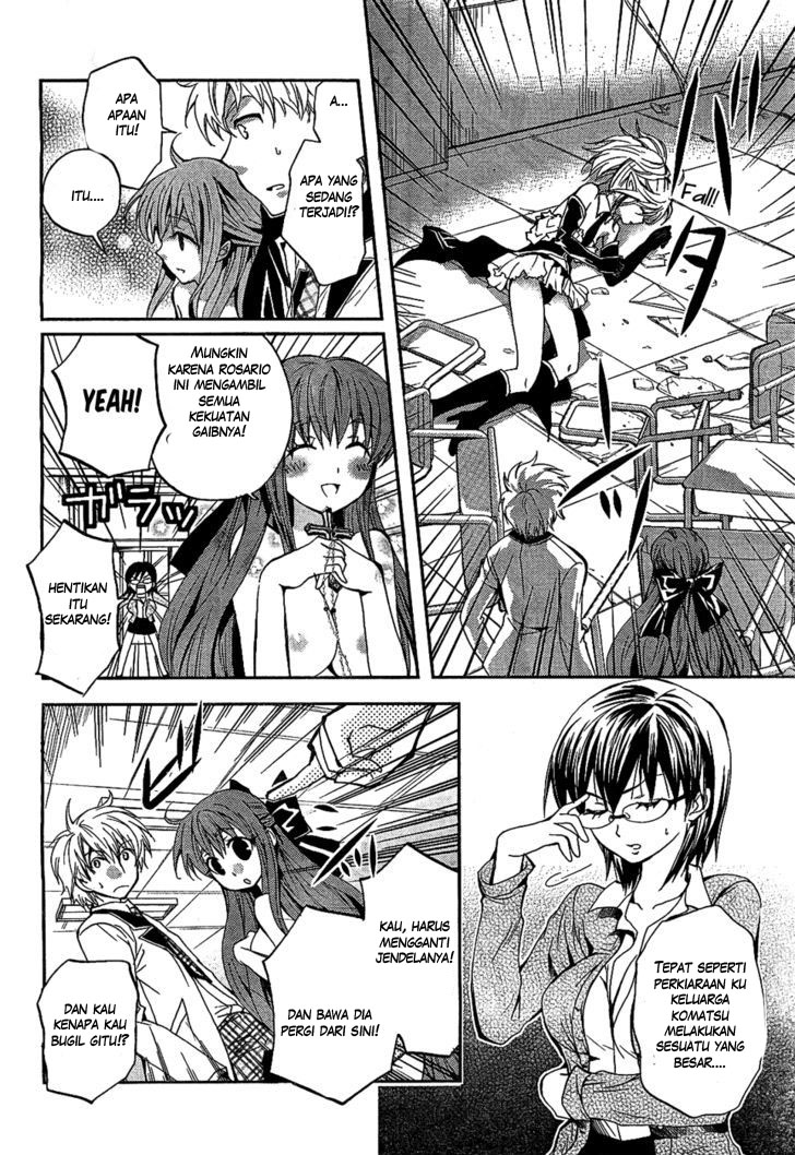 Akuma no Ikenie chapter 1 halaman 21