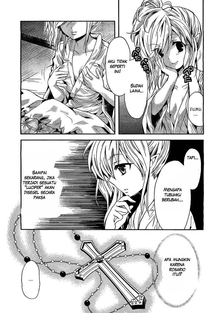 Akuma no Ikenie chapter 1 halaman 24