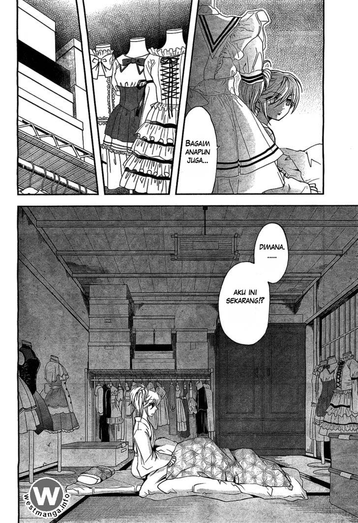 Akuma no Ikenie chapter 1 halaman 25