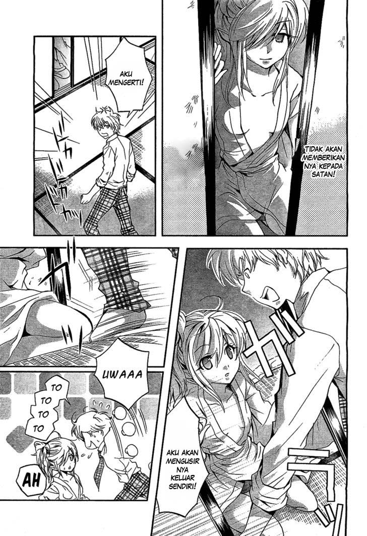 Akuma no Ikenie chapter 1 halaman 28