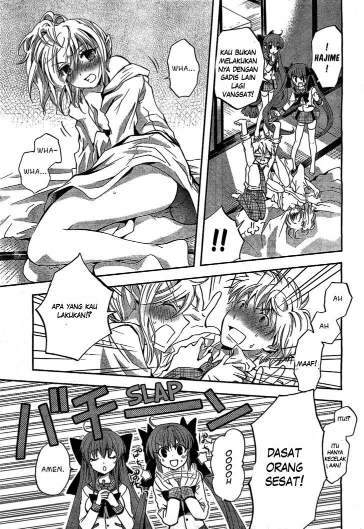 Akuma no Ikenie chapter 1 halaman 31