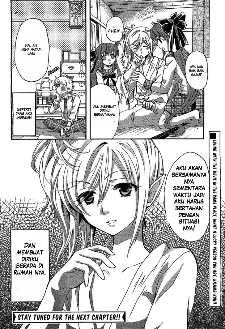 Akuma no Ikenie chapter 1 halaman 32