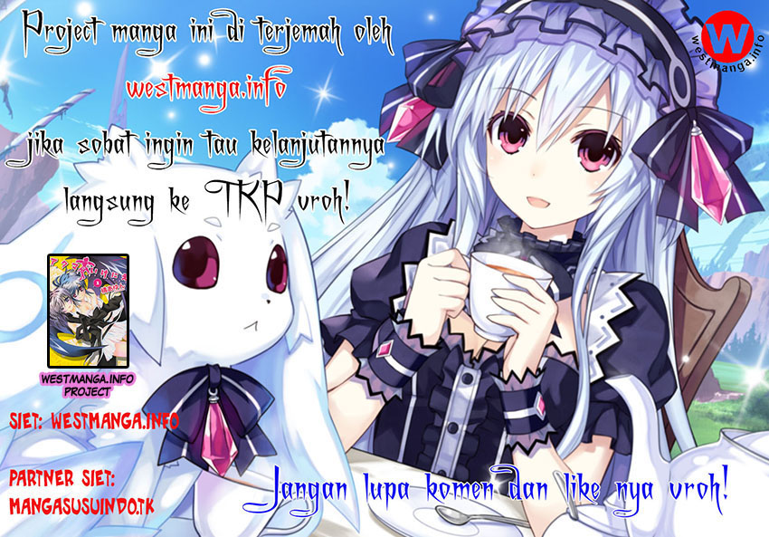 Akuma no Ikenie chapter 1 halaman 33