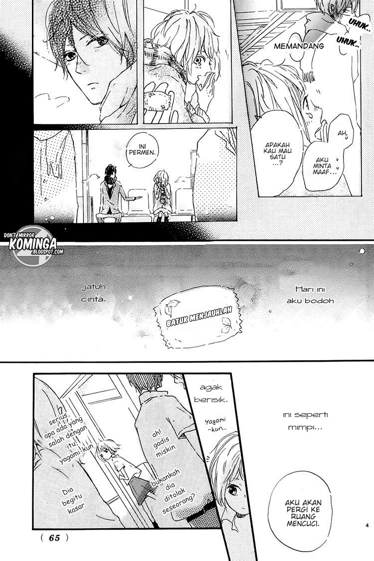 Akuma to Candy chapter 1 halaman 8