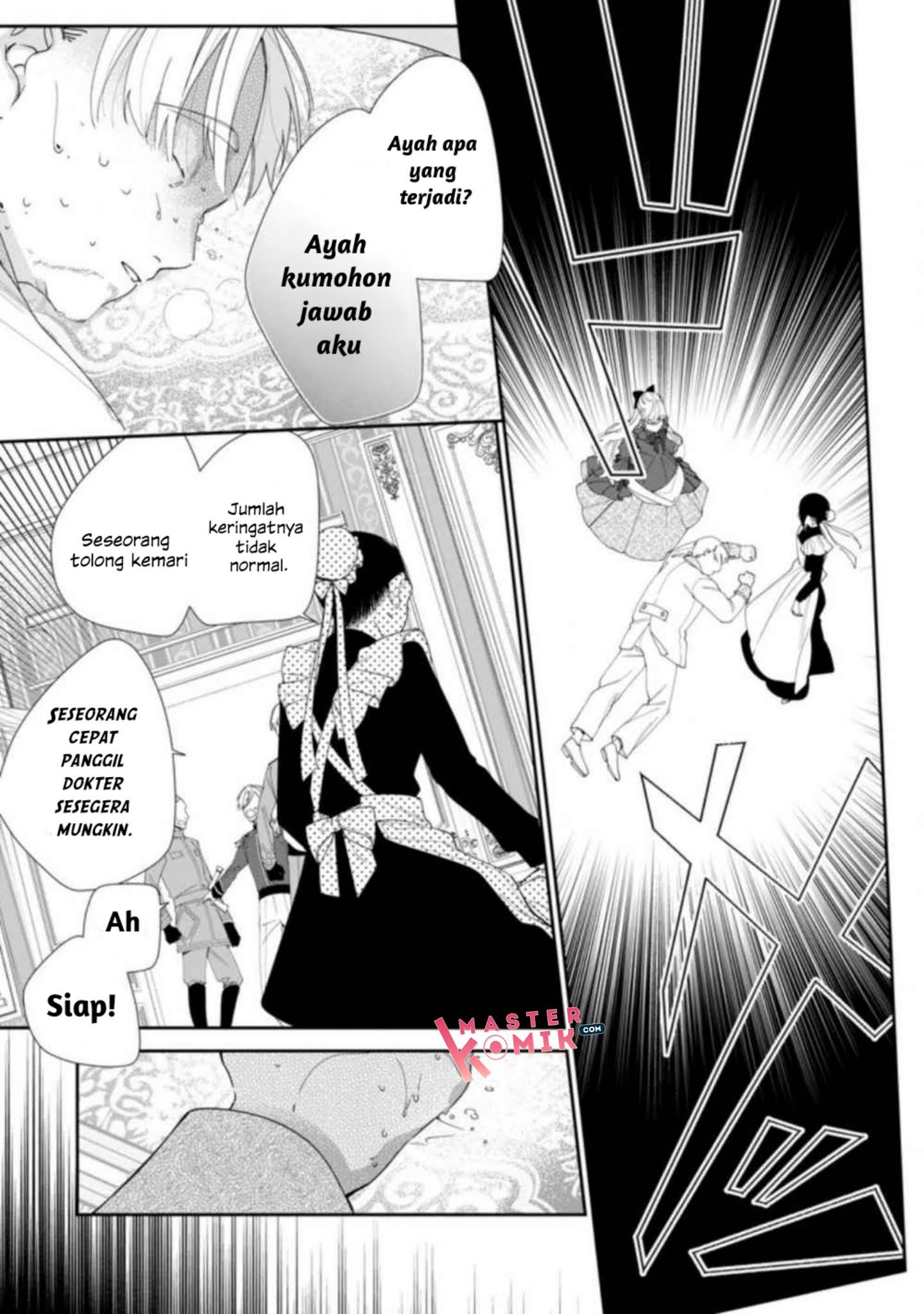 Akumu kara Mezameta Gouman Reijou wa Yarinaoshi wo Mosakuchuu chapter 1.1 halaman 11