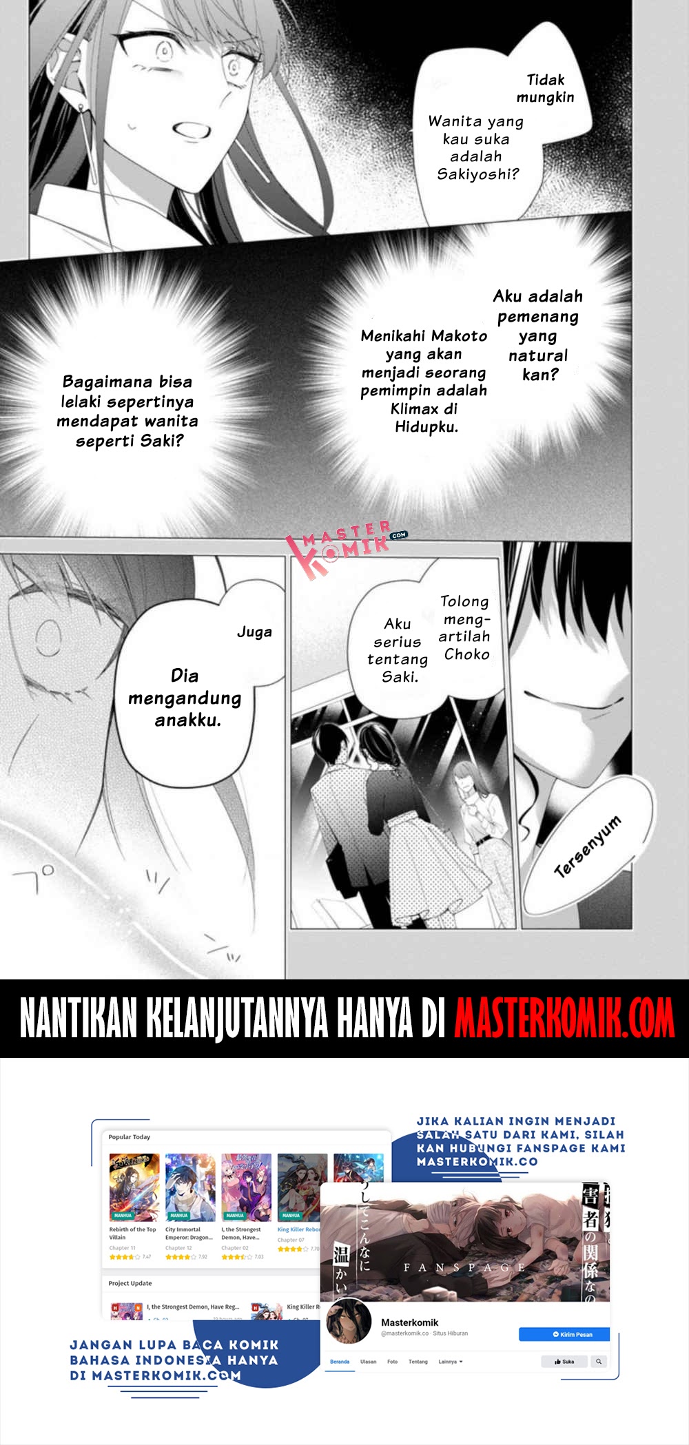 Akumu kara Mezameta Gouman Reijou wa Yarinaoshi wo Mosakuchuu chapter 1.2 halaman 10