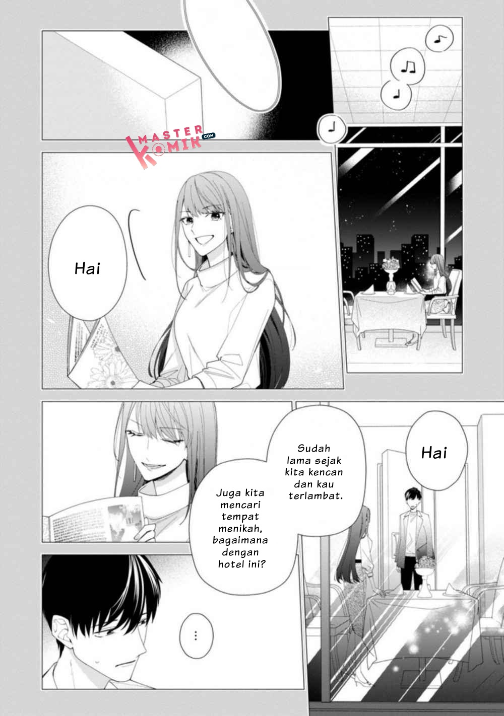 Akumu kara Mezameta Gouman Reijou wa Yarinaoshi wo Mosakuchuu chapter 1.2 halaman 7
