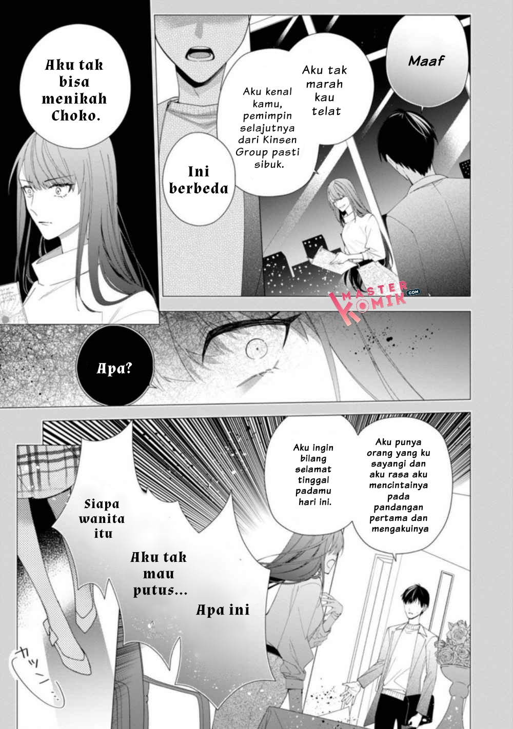Akumu kara Mezameta Gouman Reijou wa Yarinaoshi wo Mosakuchuu chapter 1.2 halaman 8