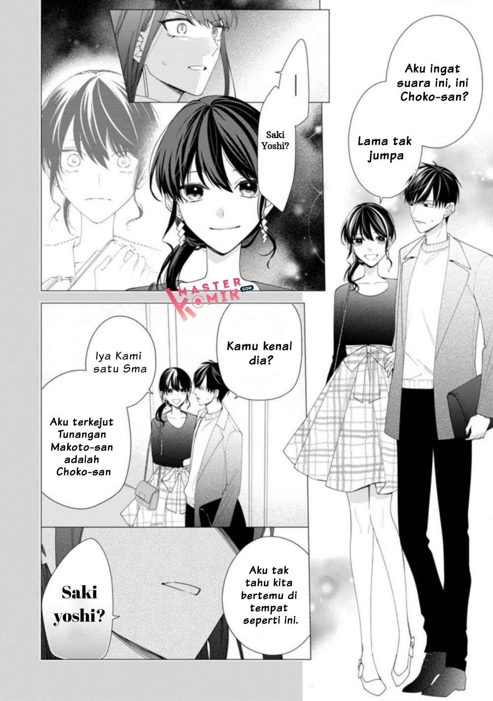 Akumu kara Mezameta Gouman Reijou wa Yarinaoshi wo Mosakuchuu chapter 1.2 halaman 9