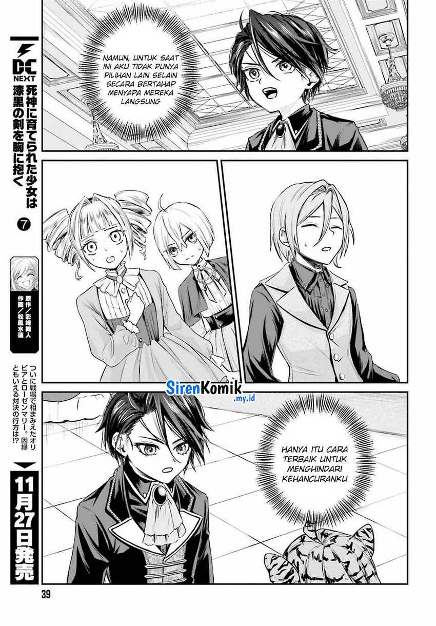 Halaman 33 dari Akuyaku Kizoku to shite Hitsuyou na Sore Chapter 1