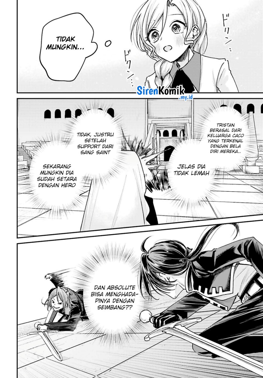 Halaman 13 dari Akuyaku Kizoku to shite Hitsuyou na Sore Chapter 11