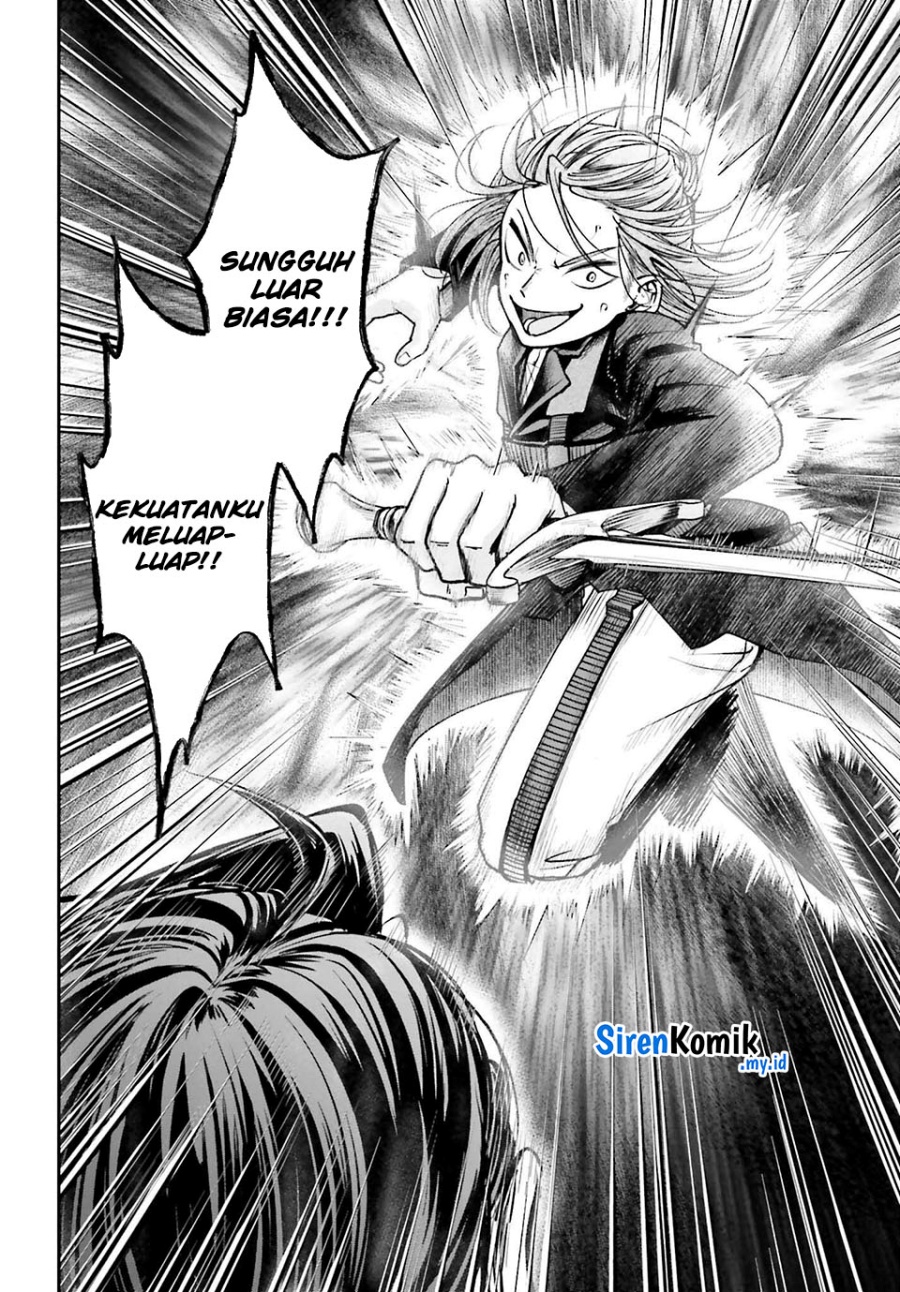 Halaman 17 dari Akuyaku Kizoku to shite Hitsuyou na Sore Chapter 11