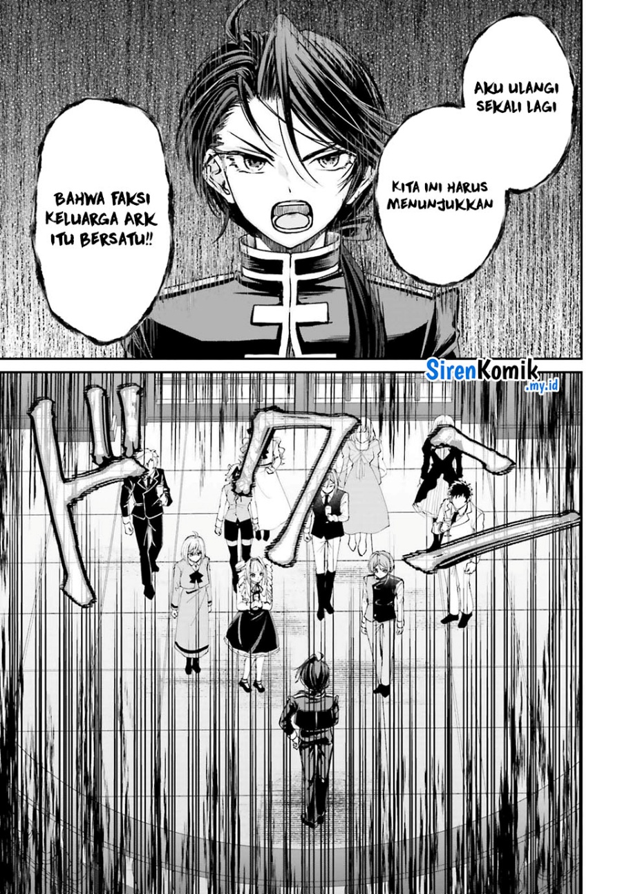 Halaman 31 dari Akuyaku Kizoku to shite Hitsuyou na Sore Chapter 11