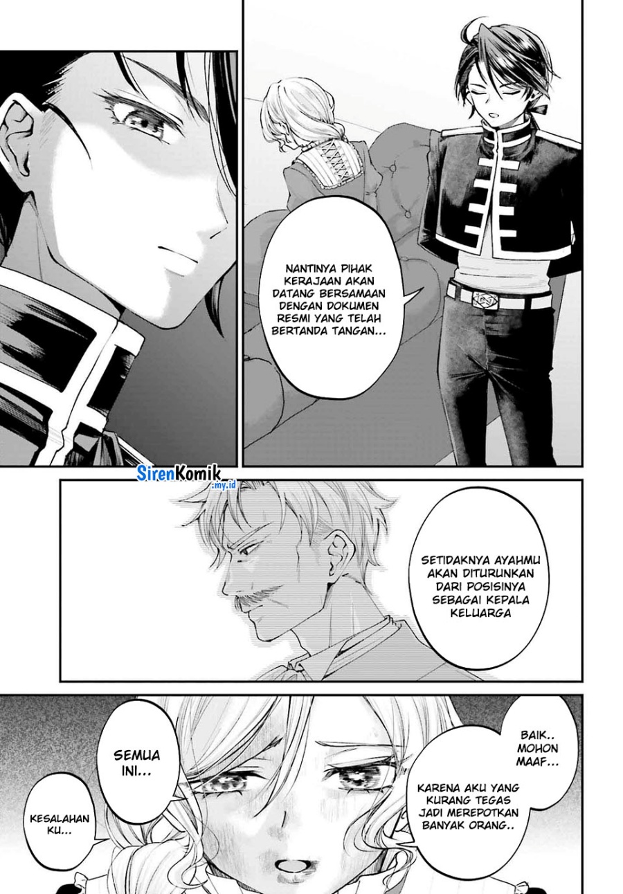 Halaman 12 dari Akuyaku Kizoku to shite Hitsuyou na Sore Chapter 15