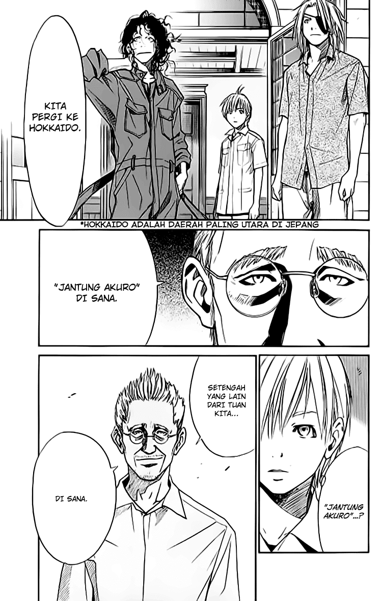 Halaman 9 dari Alive: Saishuu Shinkateki Shounen Chapter 12