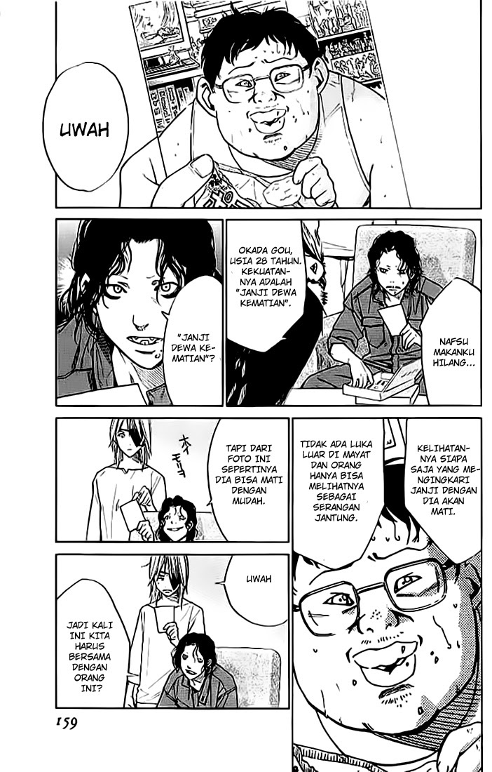 Halaman 14 dari Alive: Saishuu Shinkateki Shounen Chapter 15