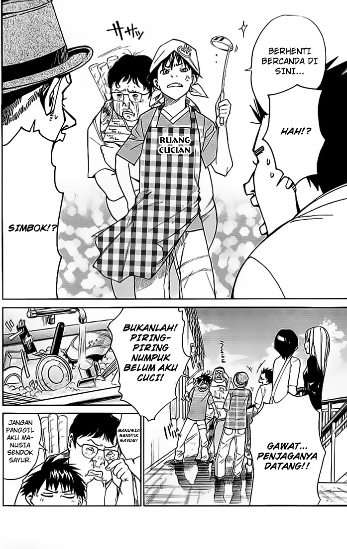 Halaman 21 dari Alive: Saishuu Shinkateki Shounen Chapter 15
