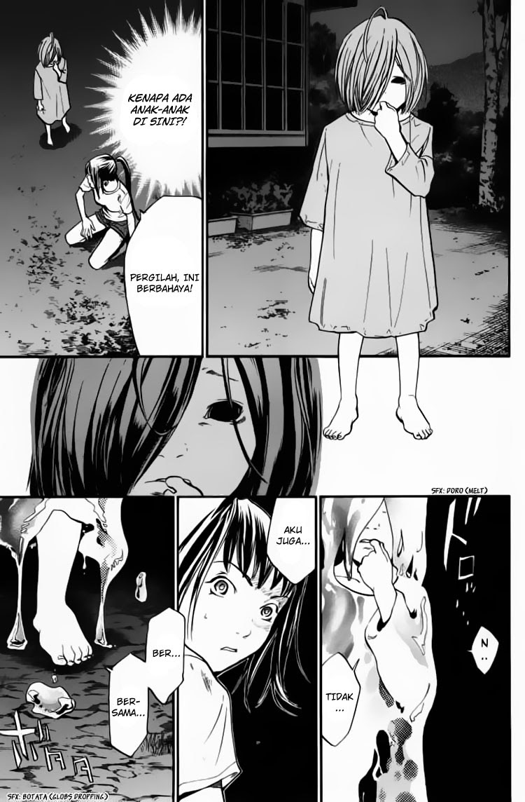 Halaman 14 dari Alive: Saishuu Shinkateki Shounen Chapter 23